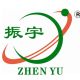 Jiangxi Nanfeng Zhenyu Industrial and Commerce Inco, Ltd